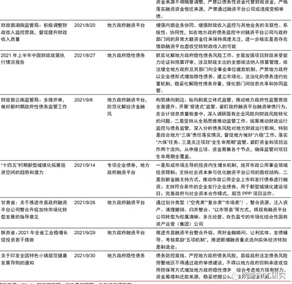 语言发音热议丨正确读音大揭示！忒修斯」标准发音与常见误区提醒