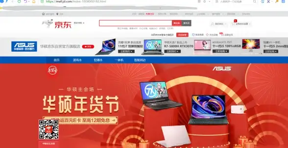 Oracle报错|变量初始化异常 ORA-19274:XQST0054 变量初始化循环依赖导致失败 故障修复与远程处理
