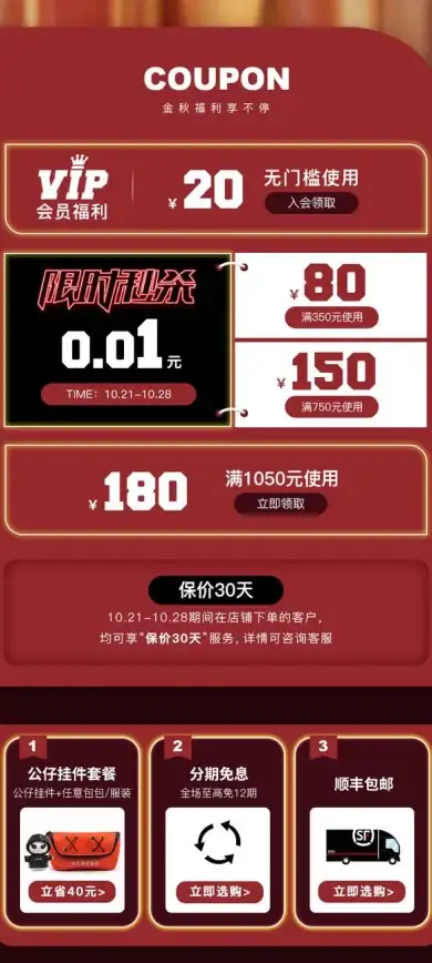 保障 网络安全前线｜聚焦NAT映射利器 本地服务器高效运维秘诀【IT洞察】