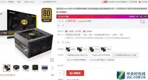 MDF修复 数据库恢复 快速修复MDF数据库文件的工具推荐，mdf数据库文件修复工具