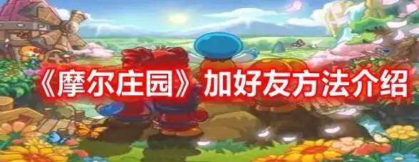 卡组推荐✦实战技巧✦对战心得 炉石传说星际英雄传口德全攻略！