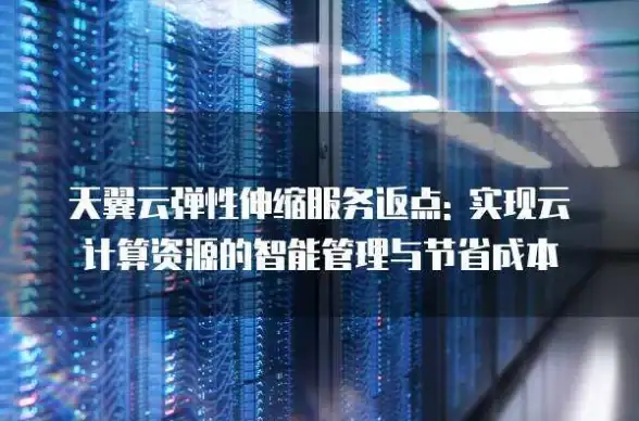 文件高效管理速递｜合规上传下载全流程优化—ASP源码驱动升级【IT赋能】