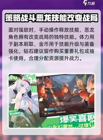 解读｜服务器合规警示！游戏行业安全提醒】炫舞云服务最新规范要点