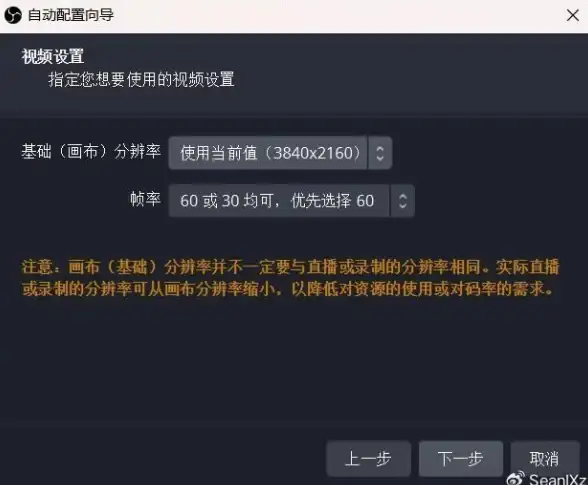 热门攻略◇实用技巧◇速成指南 天国拯救2铁锹快速获取及高效使用全解析！