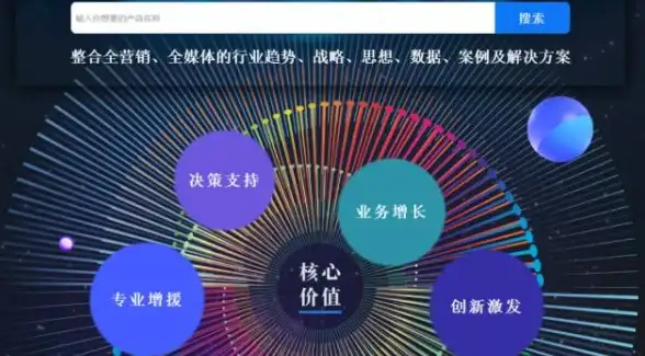 拼音热点｜揭秘“pong”拼音正确读法技巧！汉语语音精要 