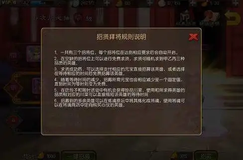 拼音热点｜揭秘“pong”拼音正确读法技巧！汉语语音精要 