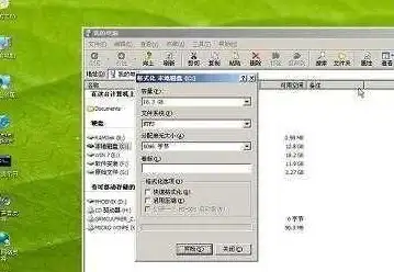 奇迹✨高分🔥剑与远征冬夜赛季世界首领超强组队+装备攻略揭秘