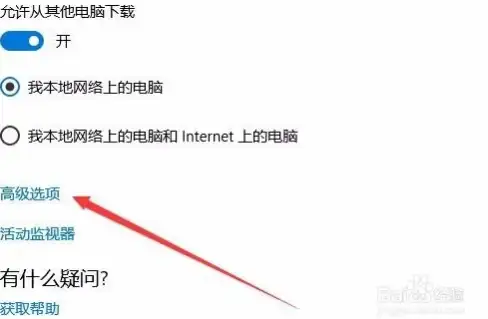 攻略秘籍🔥真三国无双起源升龙飞剑操作全解析技巧详解