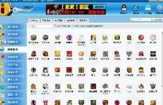吃鸡游戏🔥战术解析 暗区一绝突围吃鸡模式全新上线时间揭秘
