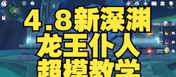 高防机房,运营商对比-冬邦云高防机房对比各大运营商资源