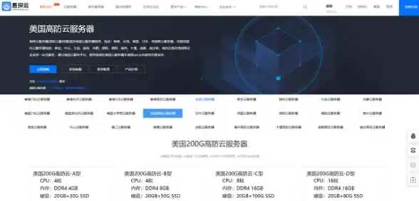 策略🔥热血 对决 三国志吕布传无课激战甲辰汨罗楚歌自虐篇