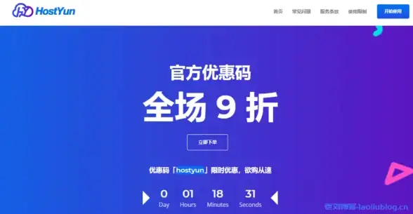 角色设计★视觉解析★国风美学｜阴阳师》丑时之女月见全方位解读