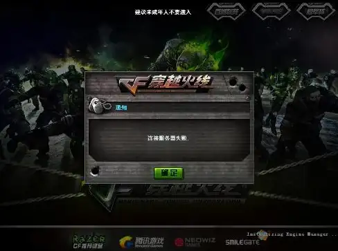 语音要点详解｜wife怎么正确读？最新考试必备技巧！英语学习速递】