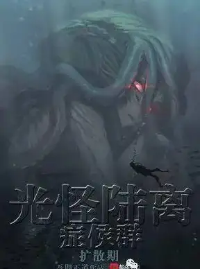🔥热门爆款🔥炉石传说｜2024总冠军陌路烟首选明卡组构筑全解析！