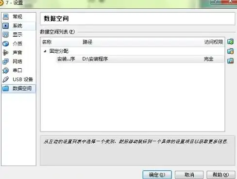 关注源码圈内动向—8a商业源码论坛深度解析｜前沿技术实战案例精要【资讯速递】