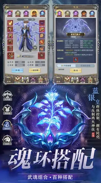 手游攻略🔥考公秘籍 独居挑战全攻略指南