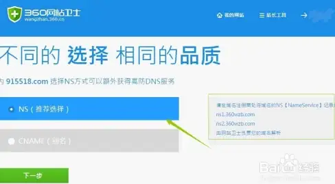 聚焦｜性能升级速查秘籍！网狐源码监测与故障排查宝典】行业洞察
