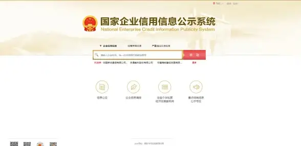 音响科技🎵麦博音箱：高保真还原，赋予音乐全新生命