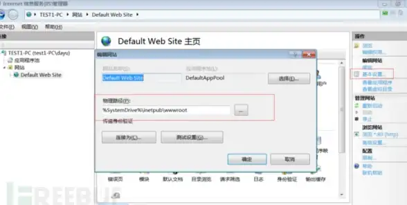Linux MySQL 解决Linux使用cron执行MySQL任务失败的常见原因与处理方法