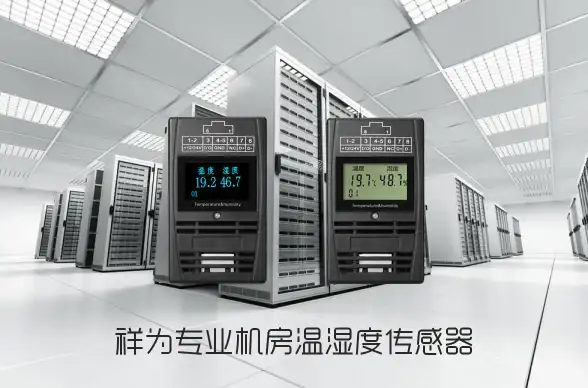 高可用,三网互联-爱豆互联高可用服务器，三网覆盖，杭州本地机房