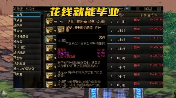 性能排行📱手机各CPU天梯图快科技：一站式了解处理器性能与选机参考