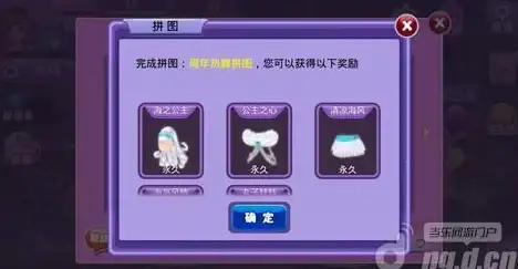 多网络接入,机房适配-湖北鄂州ABXCDN机房多网络适配技术全面剖析