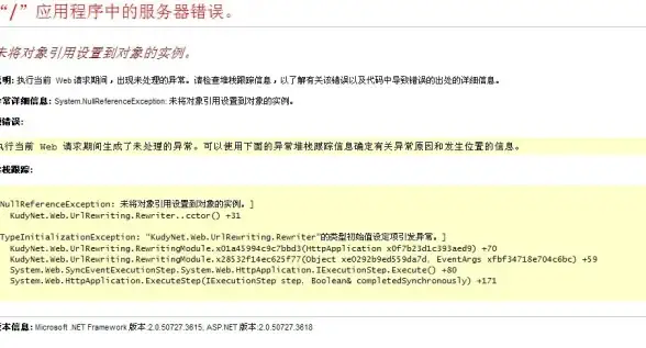 Redis 服务体验 Redis登记系统服务全新开启，注册流程优化带来卓越体验