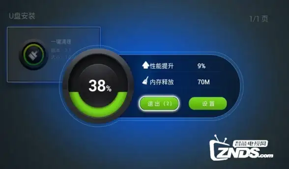 数据库还原 路径错误：数据库还原失败，无法找到指定路径，找不到指定路劲解决方法