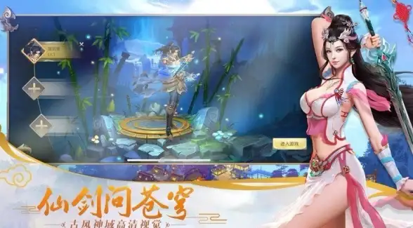 探险攻略🔥隐藏宝藏揭秘🔥航海王司法岛任务全攻略，带你玩转壮志雄心！