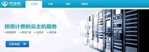 教程攻略📘技巧分享📈恒山技能全解析 最大化发挥绝招秘诀