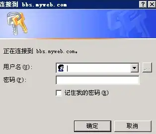 防护┃强力解读┃账号异常预警】QQ频繁服务器错误原因剖析与安全合规建议✦互联网安全