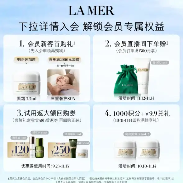 关键词 云服务器 高清录播平台揭秘【采购指南】高能性价比选型提示大公开