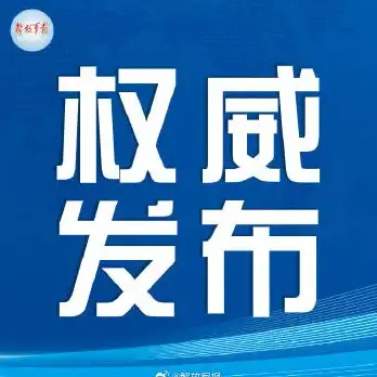 便捷工具指南｜Purhub高效下载实用攻略｜安全合规提醒✨内容分享