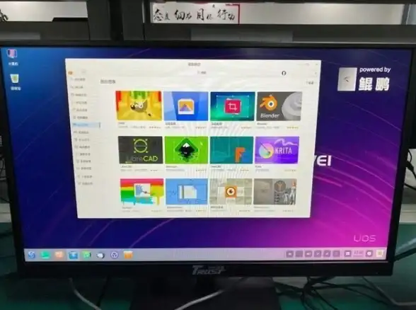 MPP架构 多处理器平台：MPP数据库简介与多处理器平台技术解析，mpp数据库什么意思