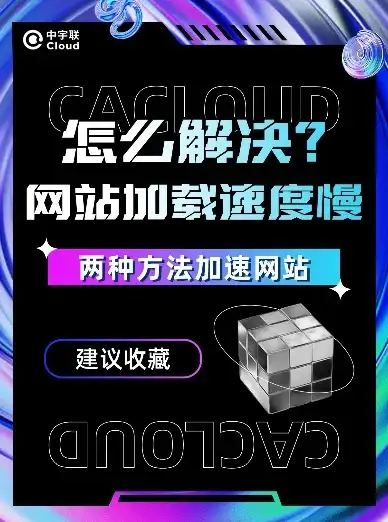 数据处理|文件导出 PHP实现CSV数据导出方法与步骤