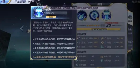 高速网络🚀稳定连接｜bitsflow香港VPS 500M带宽深度测评：畅享极致网络体验