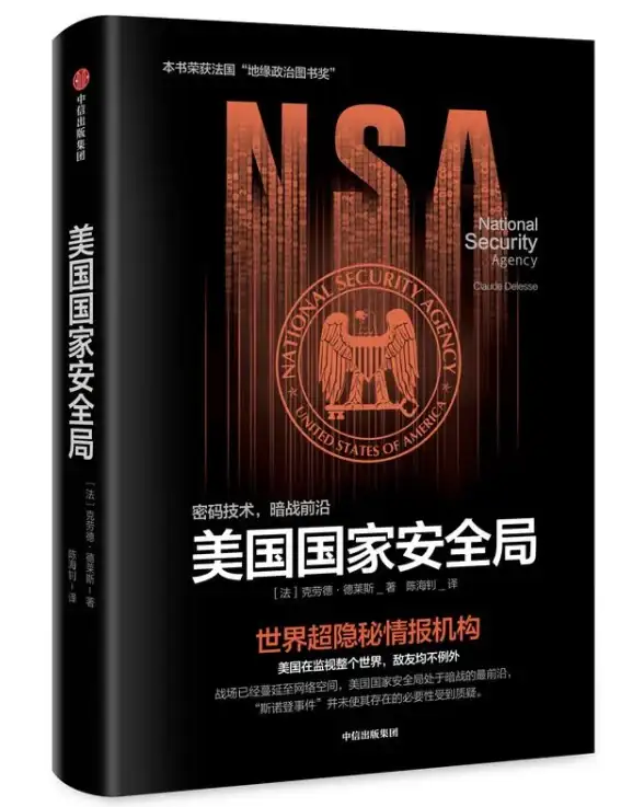 宠物对比🔥弹弹堂橙色宠物全面属性深度剖析