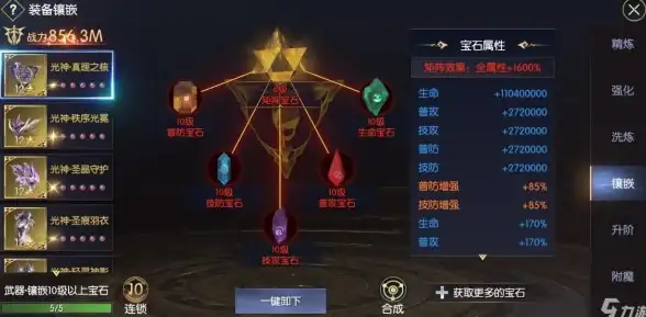 🔥独家爆料🔥隐藏奖励🔥魔兽世界持节院长任务全攻略与成就速达指南