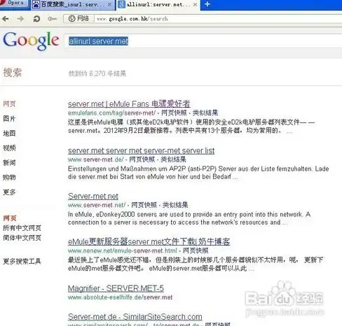 游戏攻略🛠修复技巧 详解小森生活二楼地板完美修复步骤