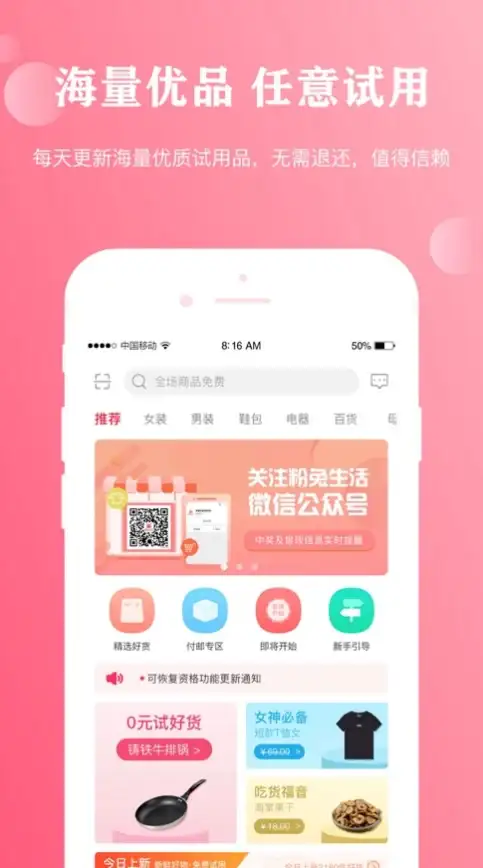 云计算|产业发展 云计算产业2017年终回顾与分析