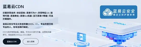 合规热点｜深度解析Javmoo下载流程全指引—网络安全视角重点必看！专题】