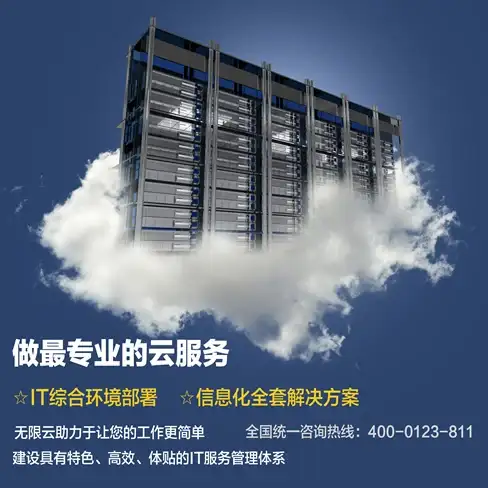 游戏攻略📚龙之谷奶茶店究竟叫什么名字揭秘