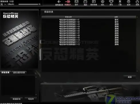 攻略秘籍🔥真三国无双起源孙家逆天改命全流程详解指南