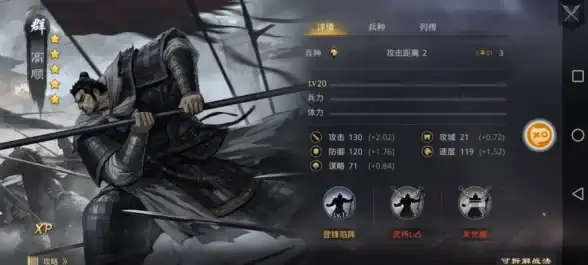 韩国服务器,CN2专线-韩国数据中心新体验，群英网络电信CN2服务器优势