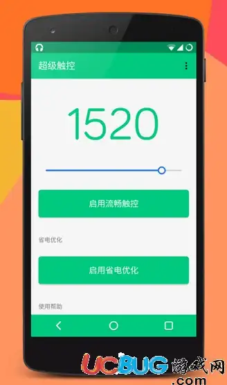 活动攻略 奖励丰厚 快速上手│永劫无间跃鲤成龙活动全流程详解！