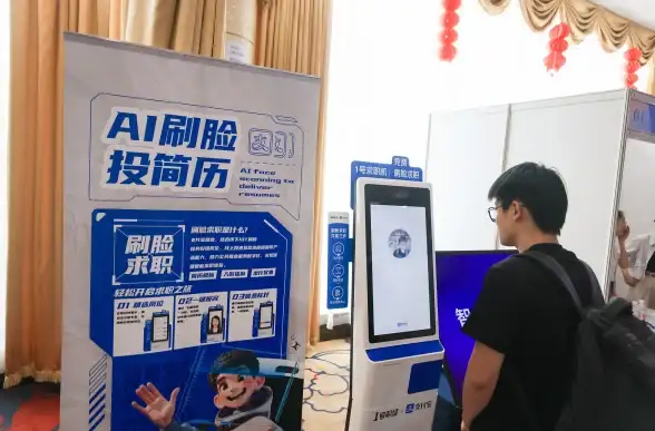 流量秘籍▪效率提升▪消息管理 教你快速关闭《爱企查》监控日报通知设置轻松省心！