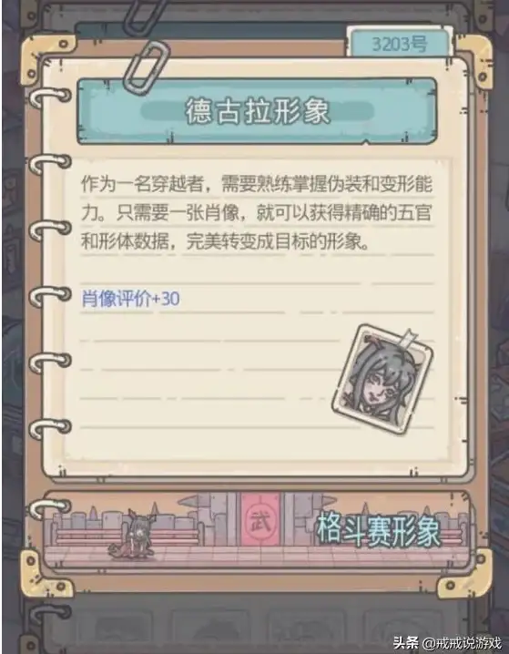 关联视角｜深究台湾VPS混播应用 云计算实践指南 助您高效部署，合理利用资源，警惕安全风险