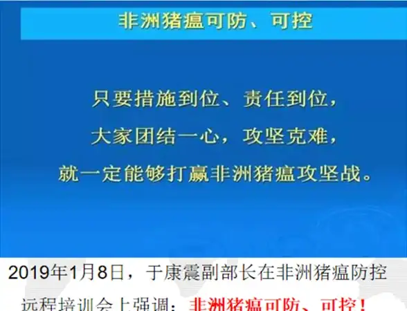 关联干货｜邮件稳定运营技巧—重磅秘籍】POP3服务器配置要点，助你告别邮件失效风险