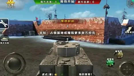 游戏攻略🔥永劫无间踢腿动作快速解锁方法揭秘