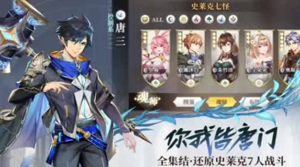速享无忧体验｜免费7天VPS试用，零合同零压力随时退订！限时畅享】